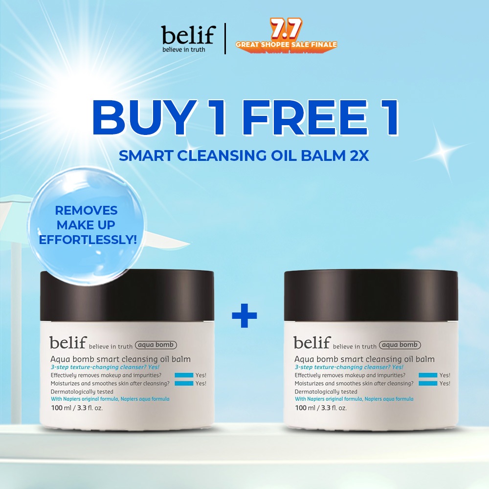 belif Aqua Bomb Smart Cleansing Oil Balm 100ml Gentle hydrating