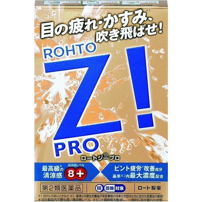 Rohto G-Pro d 12mL eye drops, eye fatigue, blurred vision, conjunctival ...