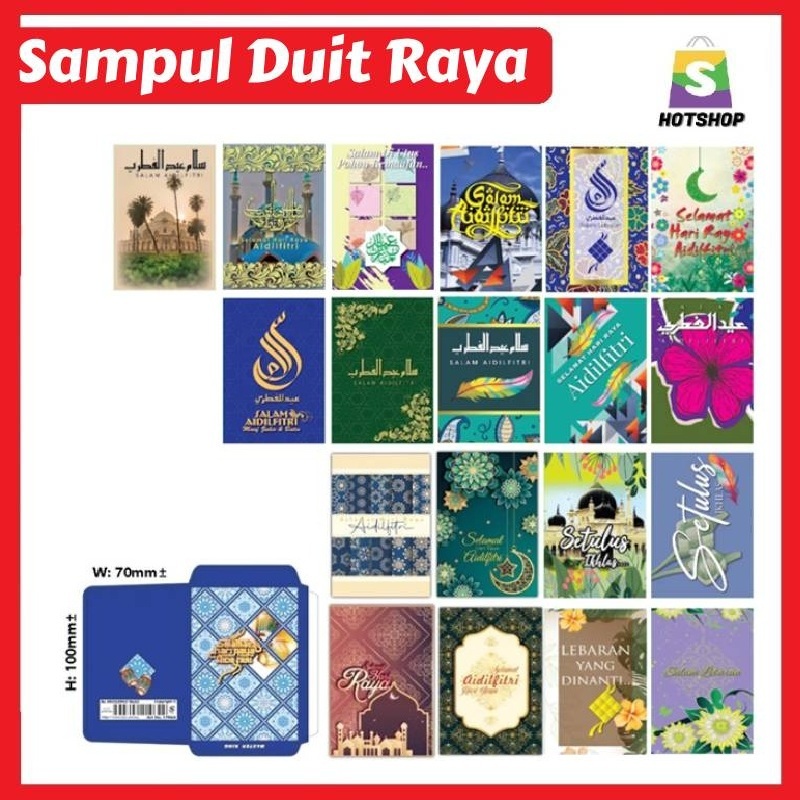 Green Envelope Green Packet Sampul Duit Raya 2025 / 50/100/500pcs ...