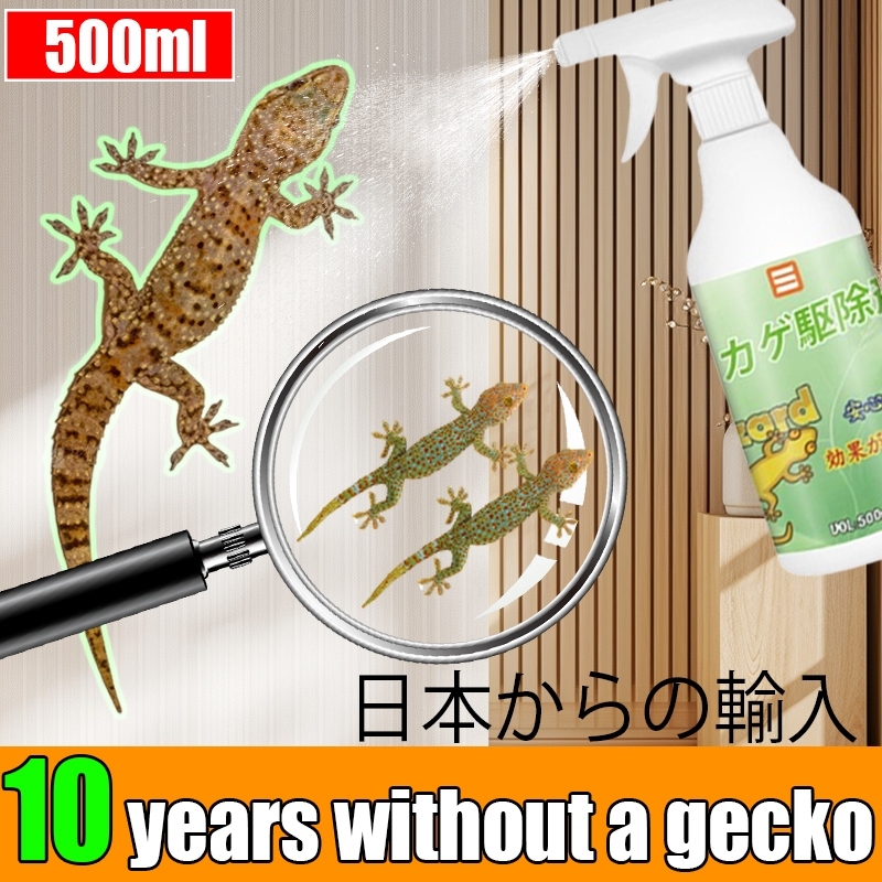 10 years without a gecko AL lizard repellent lizard killer lizard spray ...