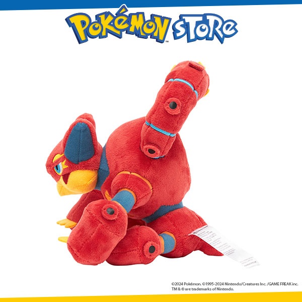 Volcanion plush sales