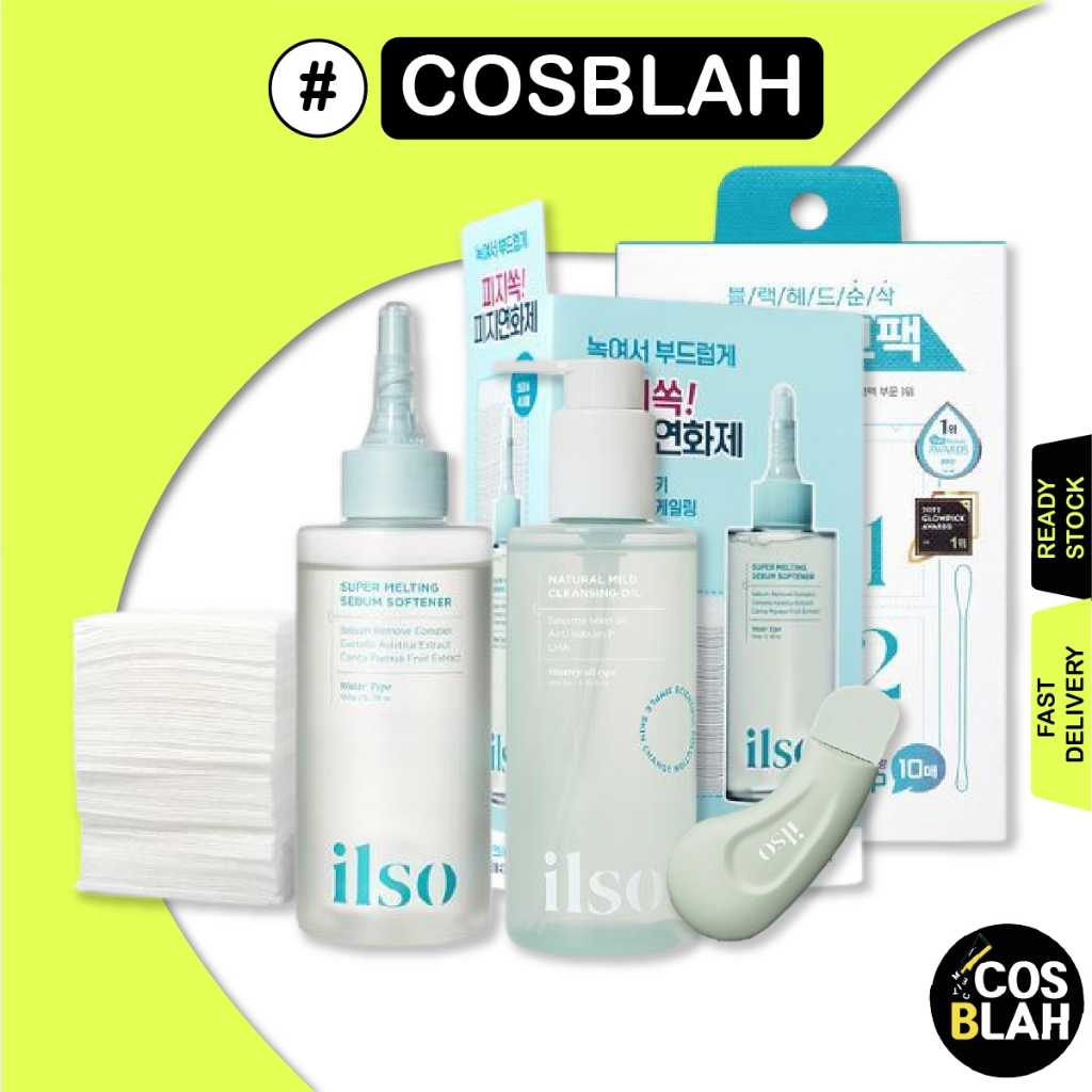 ILSO Facial Care Collection (Sebum Softener Set, Blackhead Remover ...