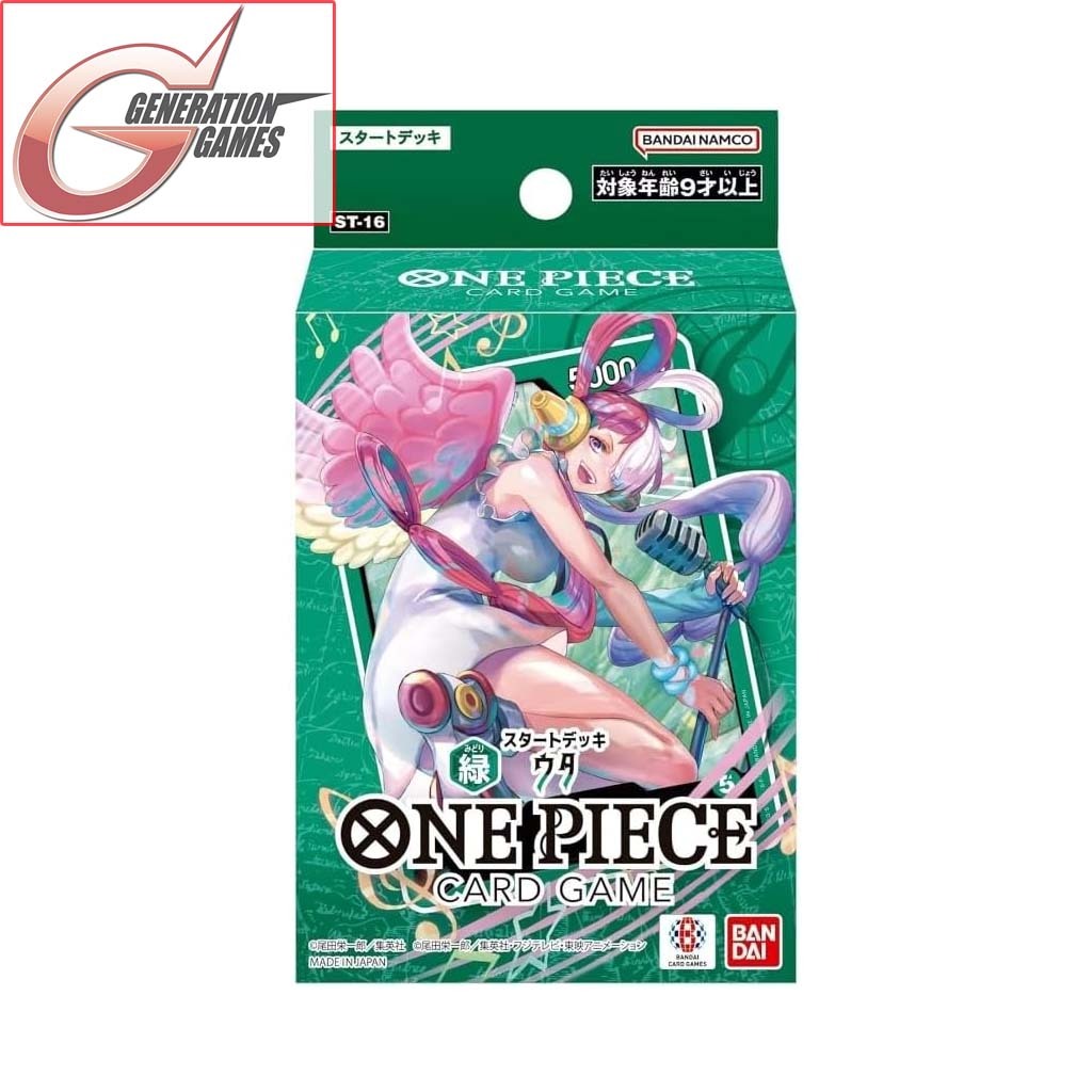 one piece card game st17 ONE PIECE CARD GAME ST10-006 SR Monkey D. Luffy