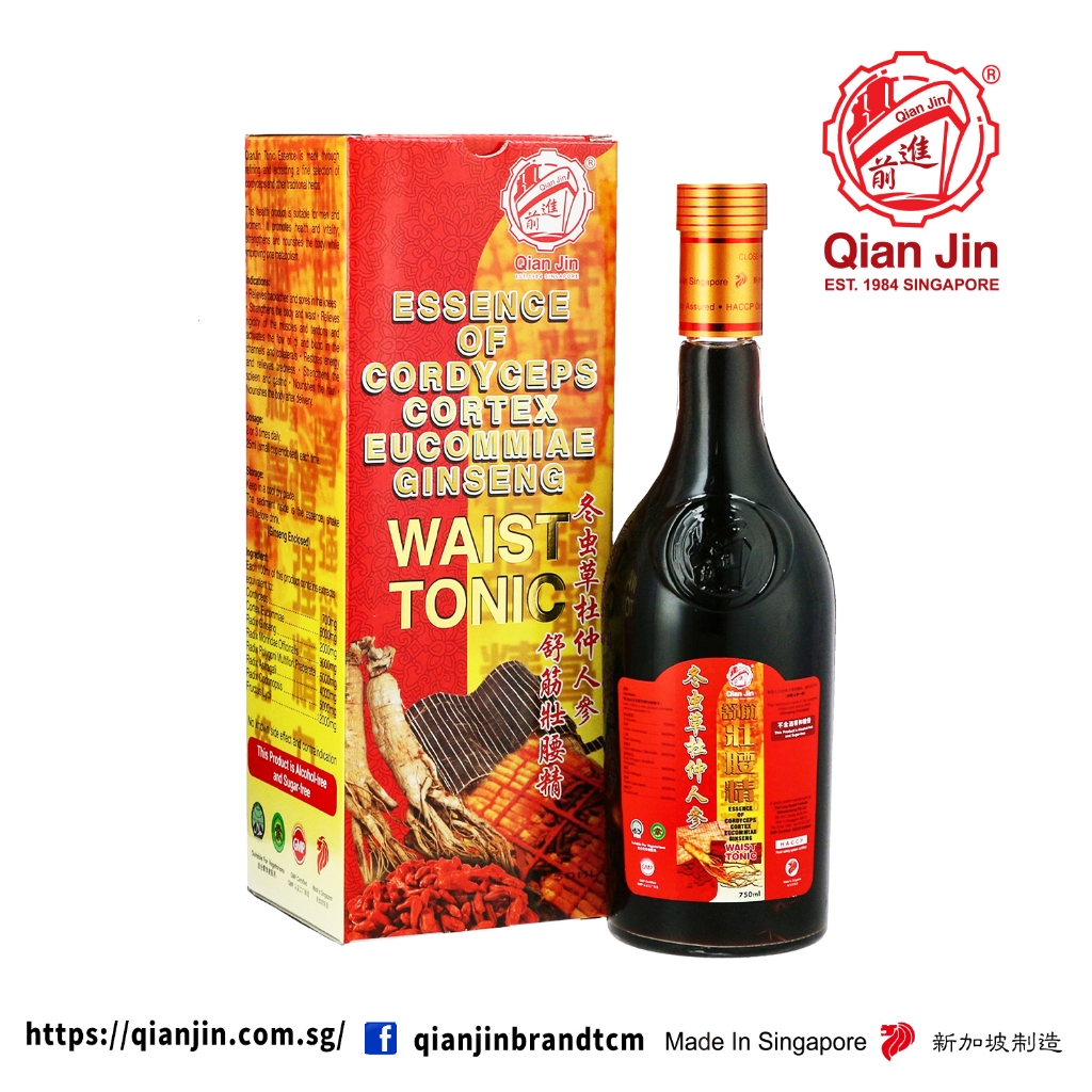 fooksangtong, Online Shop | Shopee Singapore