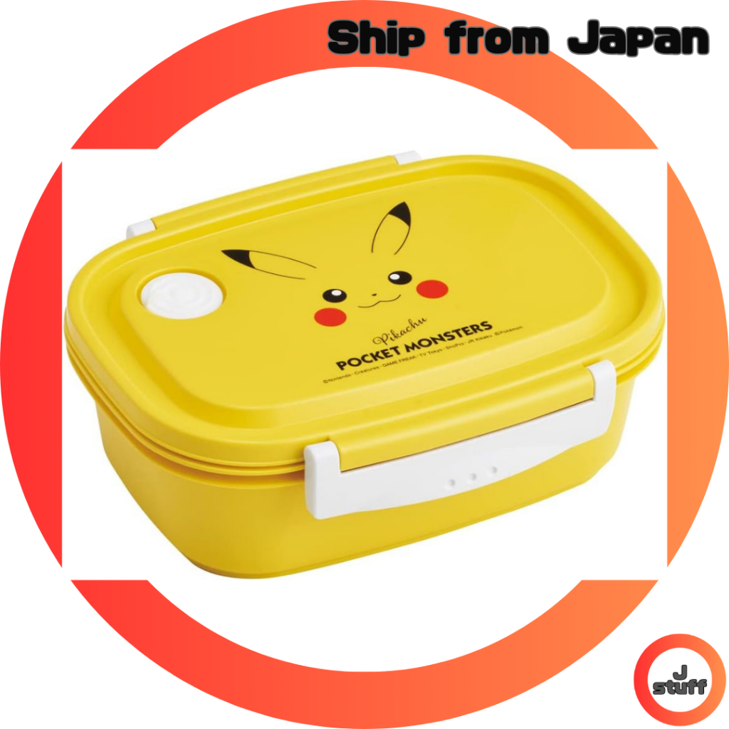 Skater Easy Light Lunch Box Pocket Monster Pikachu Face L 720ml ...