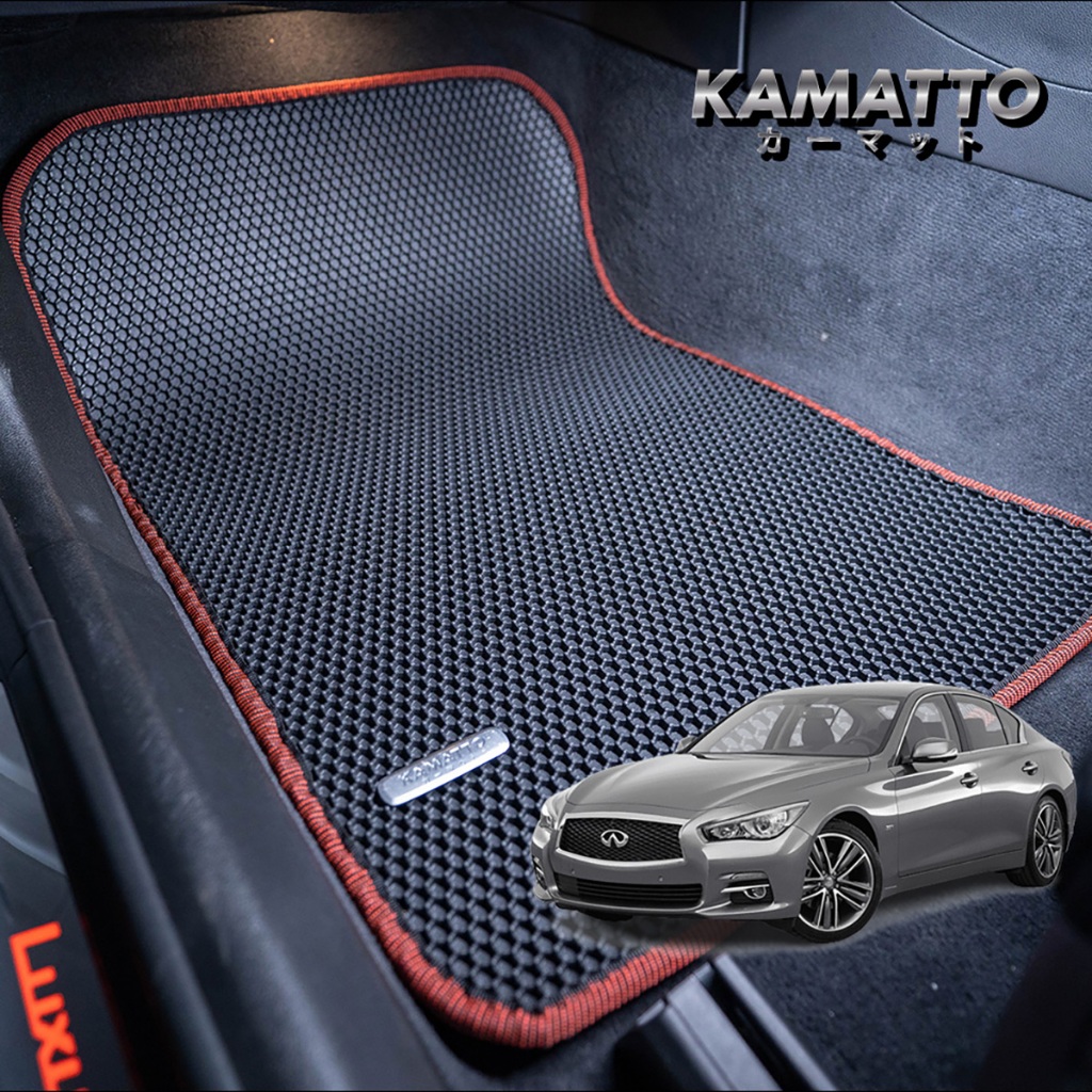 Kamatto Classic Infiniti Q50 V37 2014 Present Car Floor Mat and Carpet Shopee Singapore