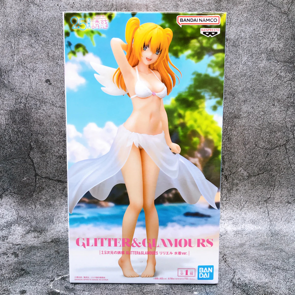 Banpresto Figura Liliel 2.5 Dimensional Seduction Glitter&Glamours Swimsuit Ver. 22 Cm - Action Figure Collezionabile - 2
