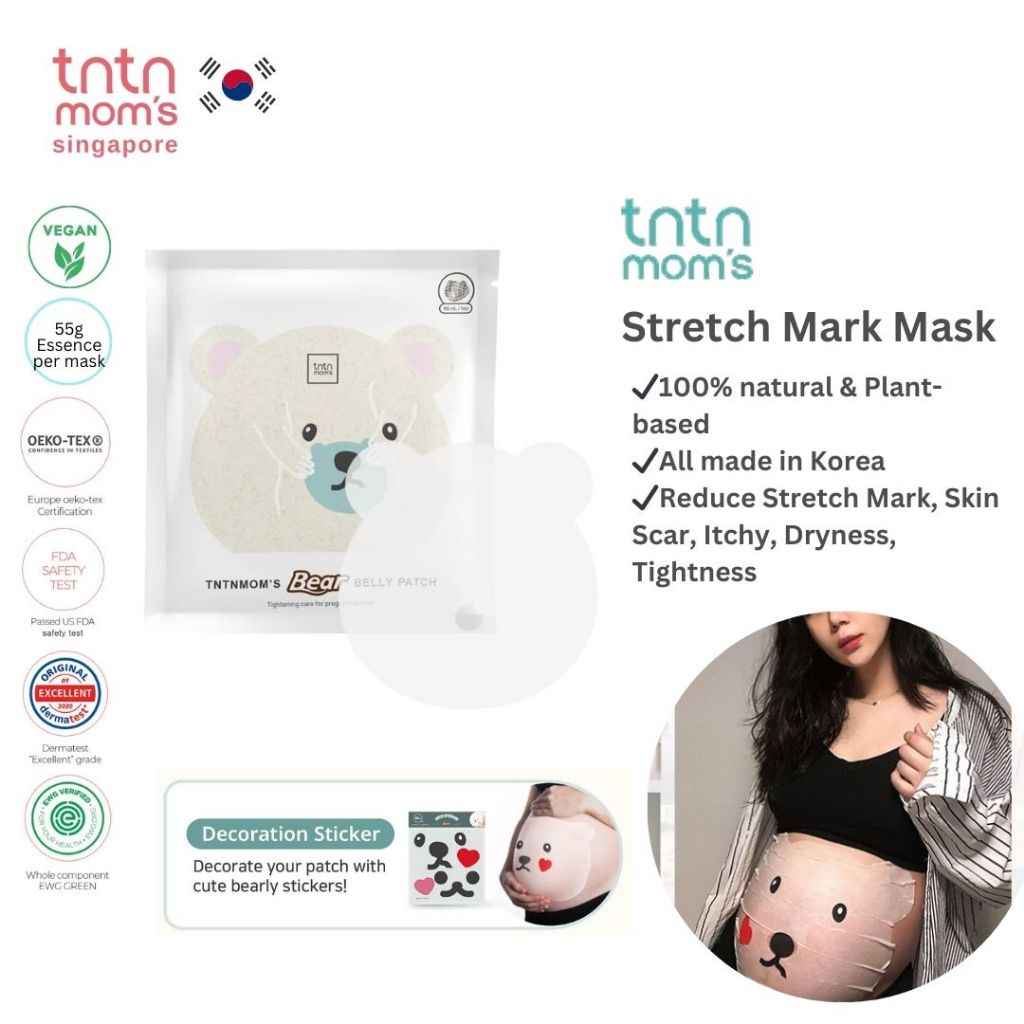 Stock Clearance!!! TNTN MOM'S Stretch Mark Mask (Expiry July 2024 ...