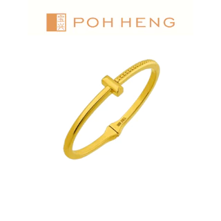 Poh Heng Jewellery 24K Bangle in Yellow Gold[Price By Weight]