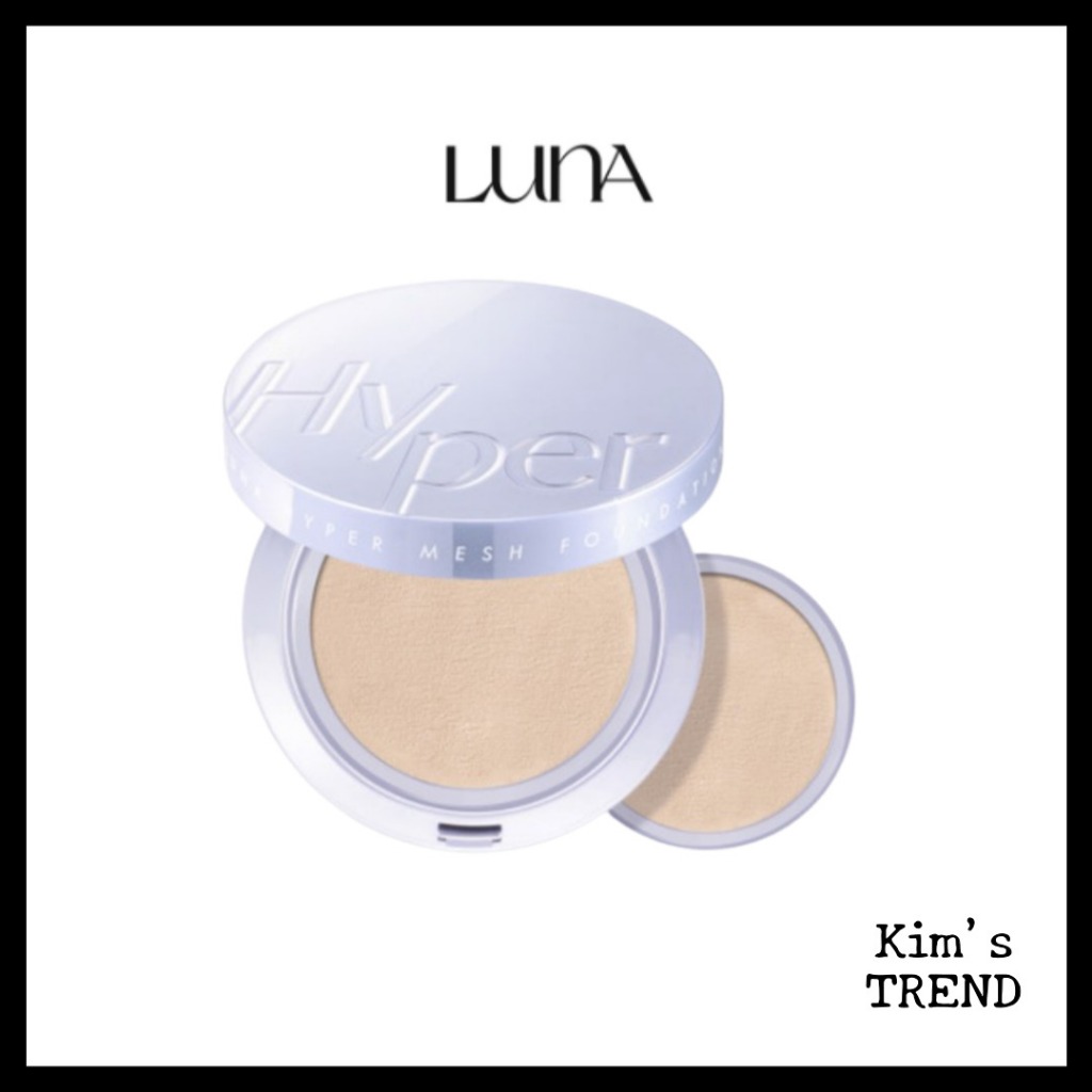 [LUNA] Hyper Mesh Foundation (13g) SPF50+/PA++++ | Shopee Singapore