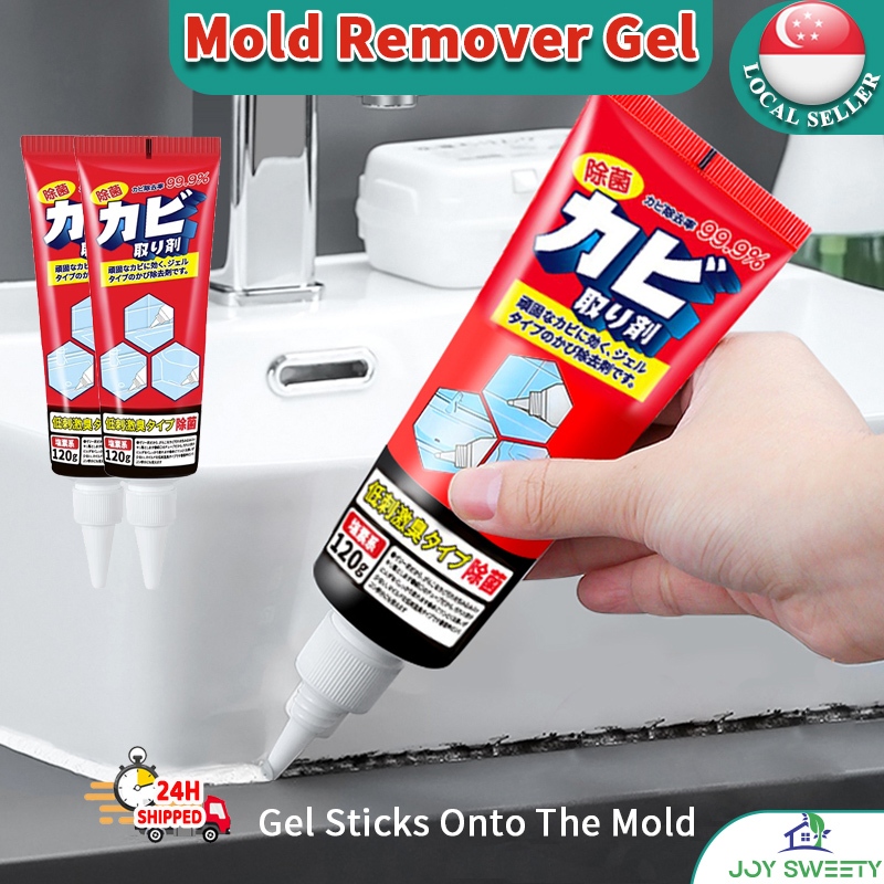 🇸🇬【SG stock】Mould Remover Gel/Mildew Remover/Mold Cleaner Mold Killer ...