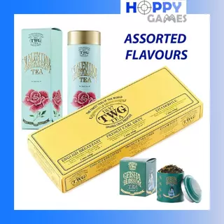 【未開封】TWG Weekend in SINGAPORE BOMBAY Weekend Tea Set (Box of 2) | TWG Tea
