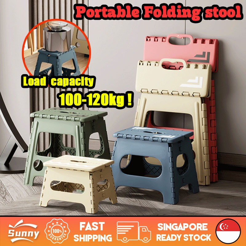 🇸🇬 Seller Portable Thickened Foldable Stool Step Stool Bathroom Stool ...