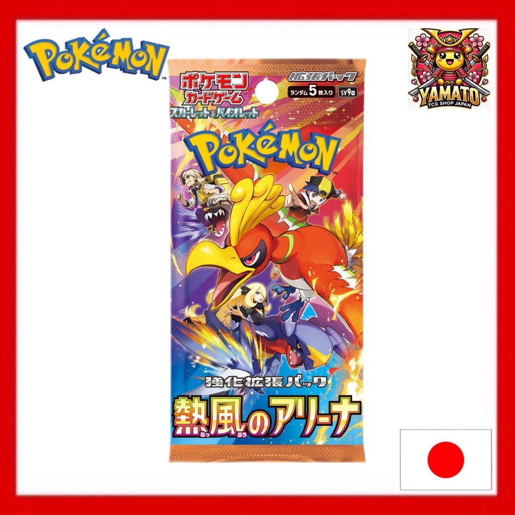 Pokemon TCG Scarlet & Violet 'Heat Wave Arena' Booster Box - Korean  Version, 30 Packs
