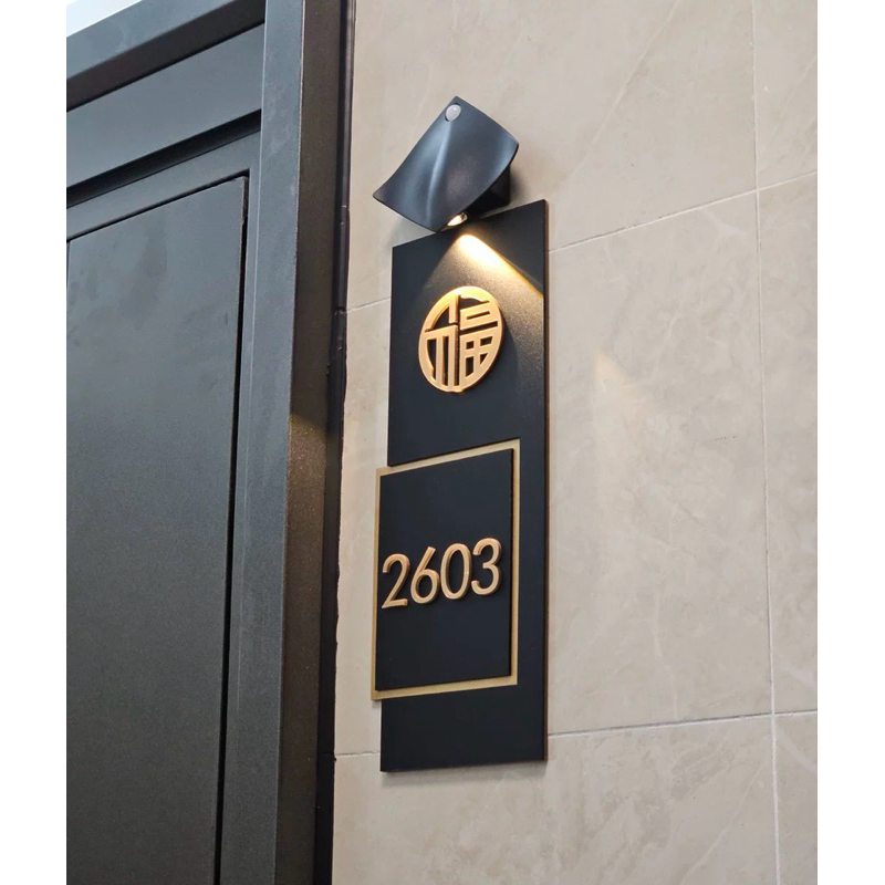 Customised Unit Sign door sign/unit number signage Customised Door Unit ...