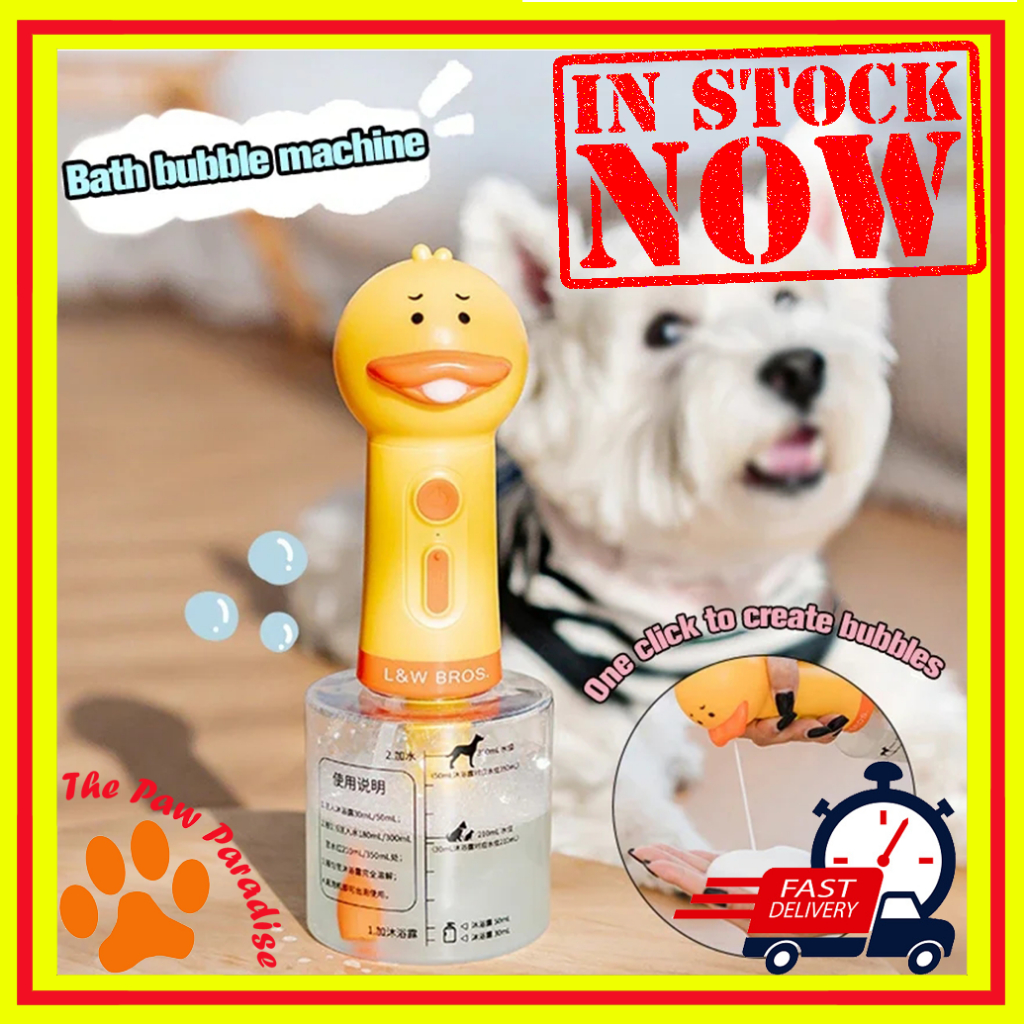 Electric Foam Machine Yellow Duck Pet Cleaning Bathing Usb Charging ...