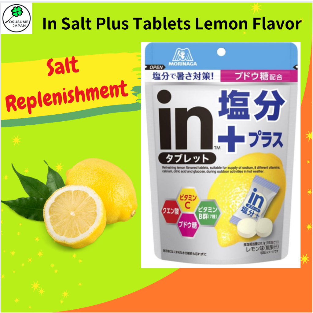 【Direct from Japan】 in Salt Plus Tablets Lemon Flavor. 1 sachet. Sports ...