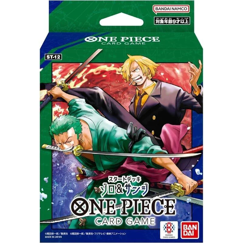 One Piece Trading Card Game TCG Starter Deck (Japanese) ST-12 ST-13 ST-14 |  Shopee Singapore