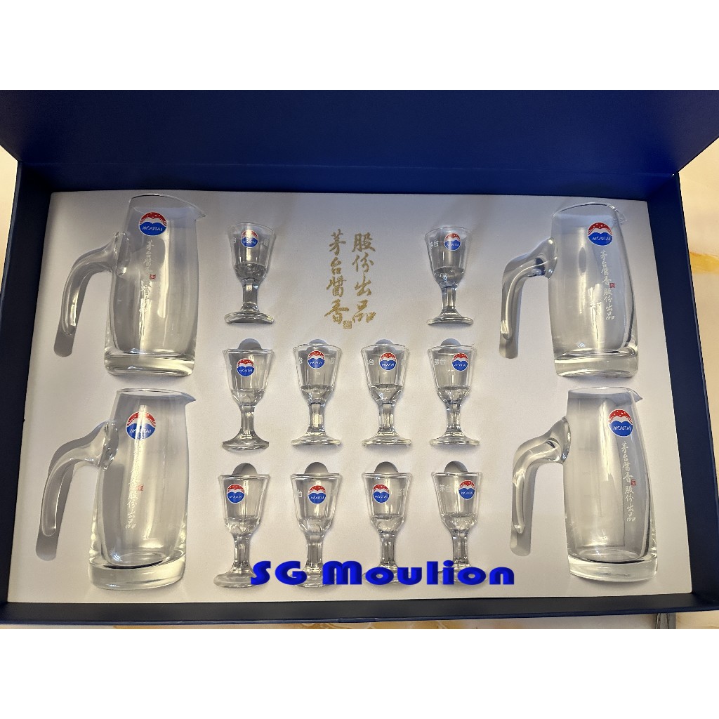Kweichow Moutai Glass Set (4 decanters & 10 small cups) | Shopee