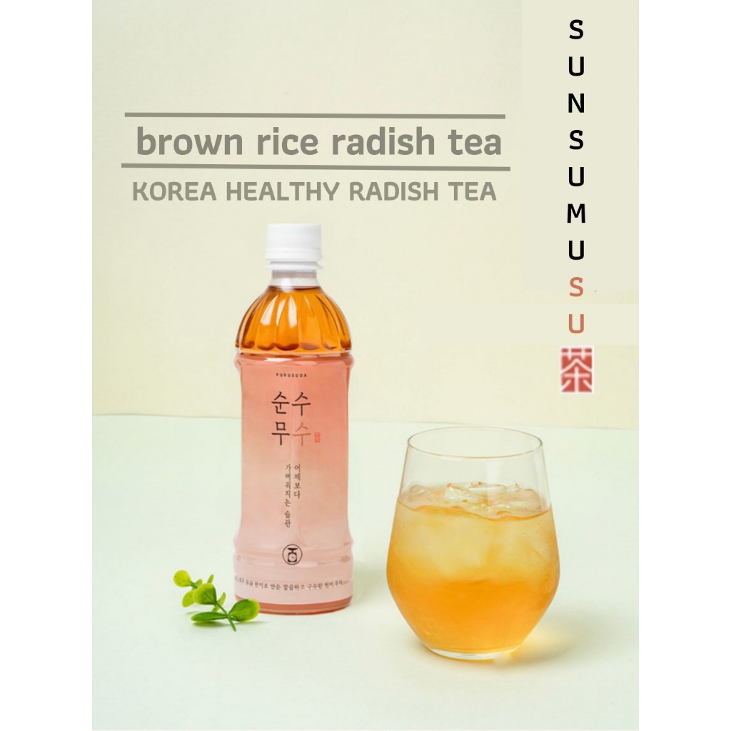 [KOREA HEALTHY RADISH TEA RED] (10 x 500ml) | Shopee Singapore