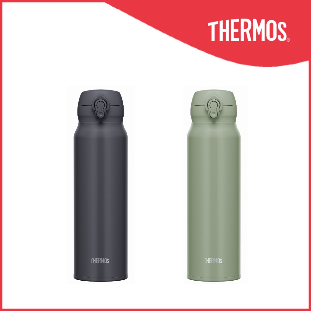 THERMOS JNL-756 Stainless Steel Vacuum Insulated 0.75 One-Push Bottle photo 3