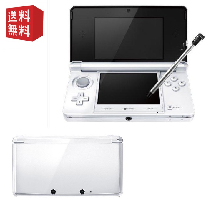 USED nintendo 3DS (4colors to choose from) | Shopee Singapore