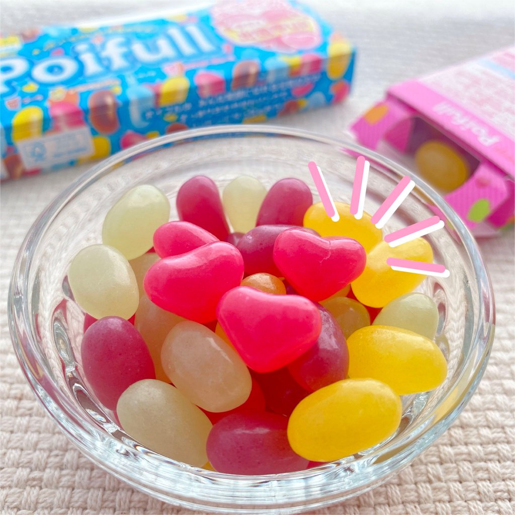 Meiji Poifull Gummy 53g 4 Flavors Assortment Fruit Mix Jelly Beans ...