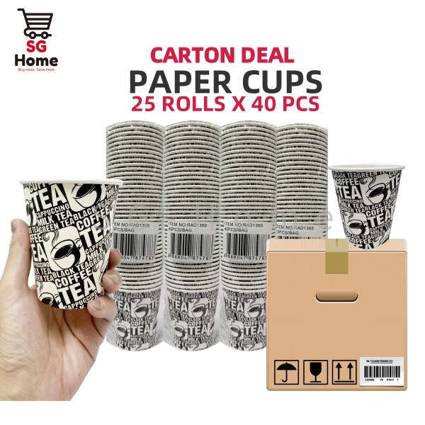 Carton Deal | Paper Cups Disposable Cups Drinking Craft Cup coffee cup ...