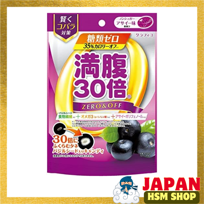 Graphico 30x Full Sugar Zero Candy Acai Flavor 38g Sugar Free Dietary