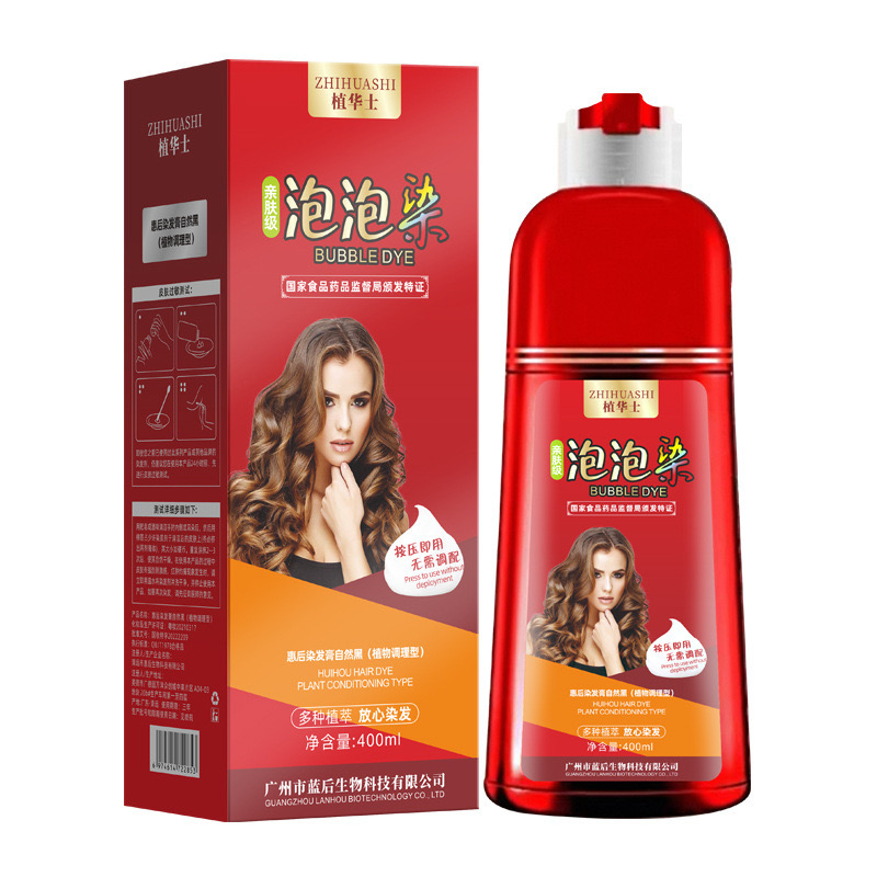 🇸🇬SG Seller Meidu Natural Shampoo Hair Dye 500ML | Shopee Singapore