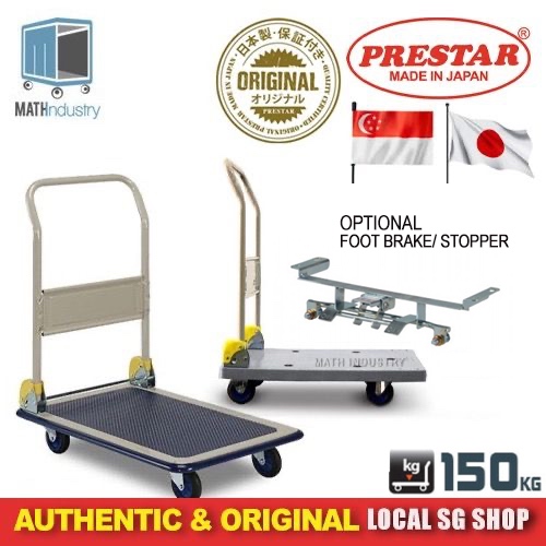 PRESTAR 150kg Plastic or Metal Trolley (with Brake) Hand Truck PB-S101 ...