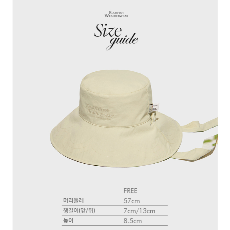 X MINJUKIM] REVERSIBLE FLARE BUCKET HAT - 3 colors