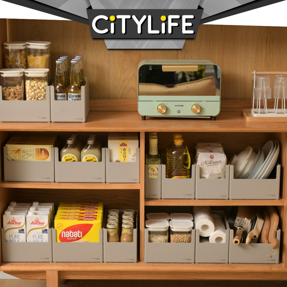 Citylife 1.2L to 9.7L Storage Box Organizsation Box Wardrobe Kitchen ...