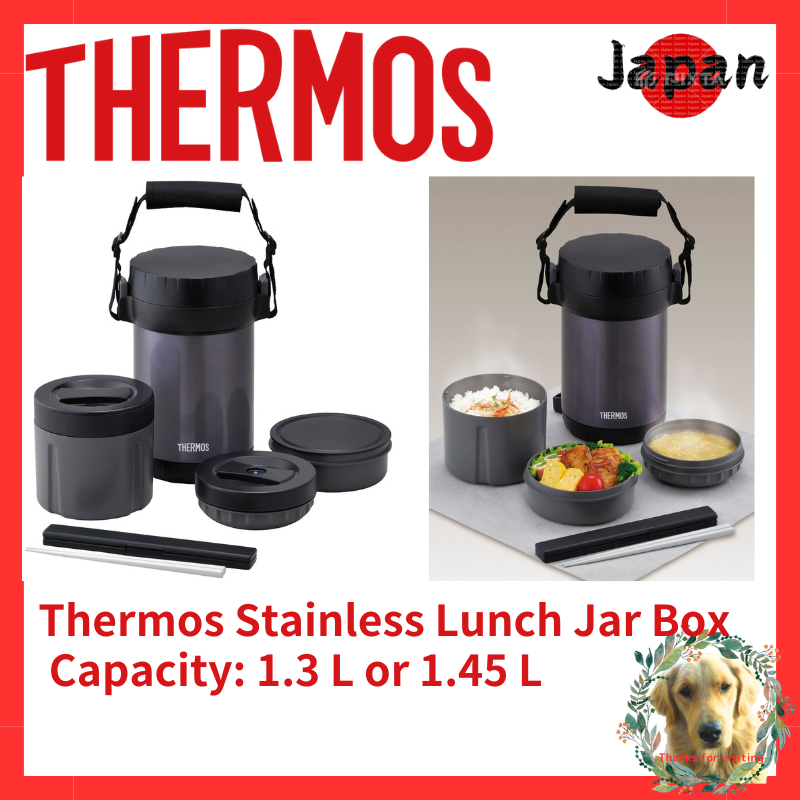 Thermos Stainless Soup Lunch Box Set Rice container/0.6L, side dish/0 ...