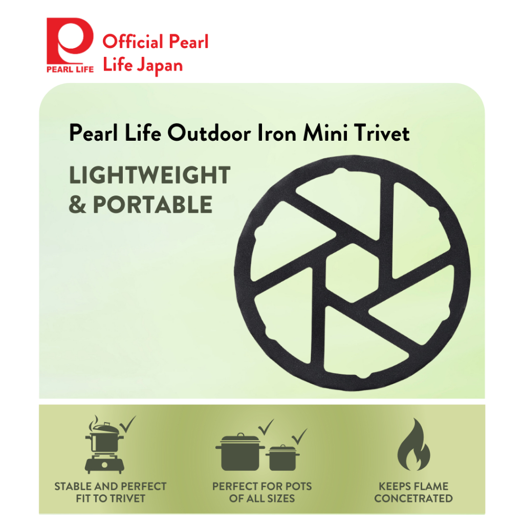 [100% MONEY BACK] Pearl Life Outdoor HB-5001 Iron Mini Trivet 14 cm ...