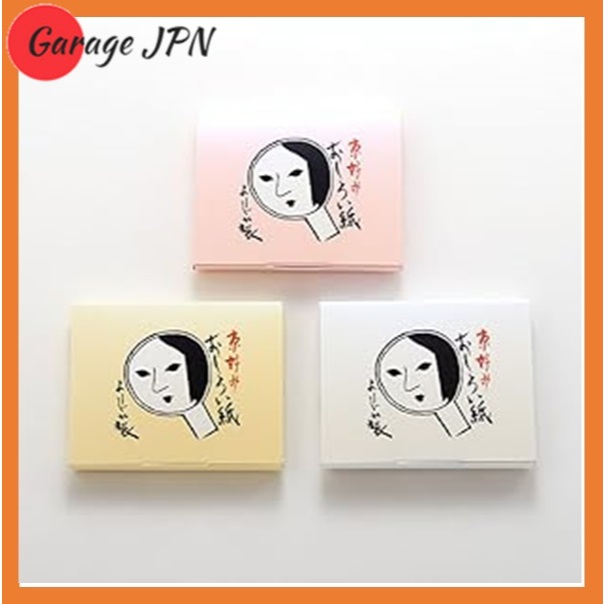 【Kyoto】【Yojiya 】Set of 3 powder papers (60 sheets x 3 pieces) Makeup ...