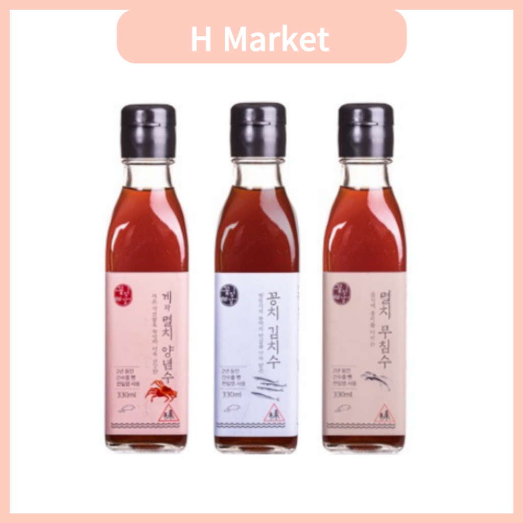 Korea Traditional Fish Sauce Seasoning Anchovy/Crab&Anchovy/Saury 330ml