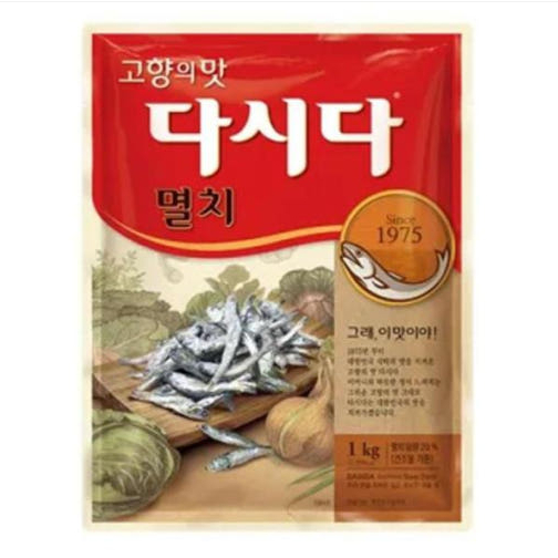 [CJ] Anchovy Dashida 500g 멸치다시다 | Shopee Singapore