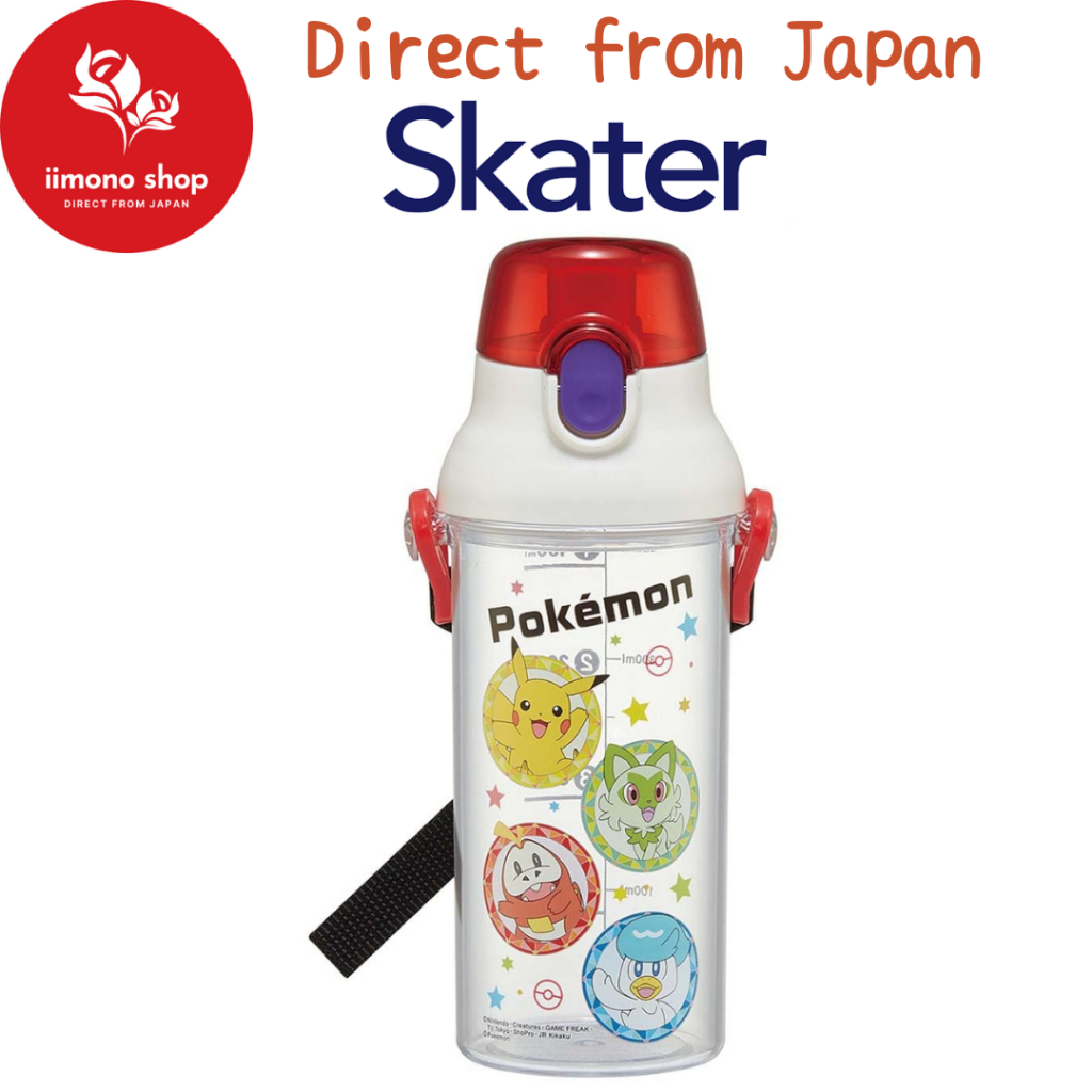 【Skater】 Water bottle for kids, antibacterial, plastic, kid-friendly ...