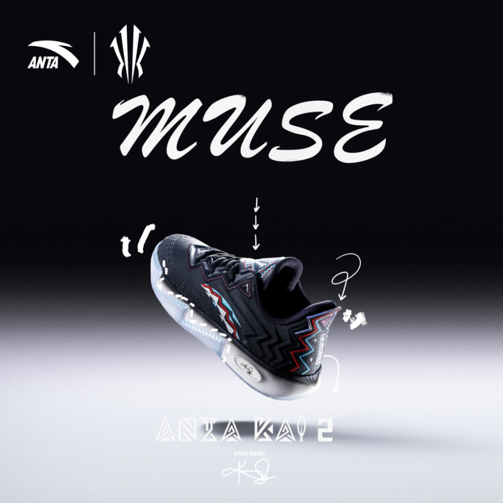 NEW] ANTA x KYRIE IRVING KAI 2 MUSE Basketball Shoes - 1125B1110S