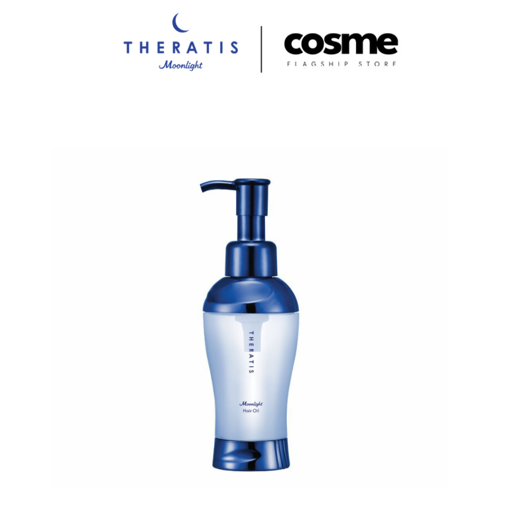 【20個】THERATIS Moonlight Sleek Treatment ViCREA THERATIS Moonlight Sleek Treatment | Japanstore
