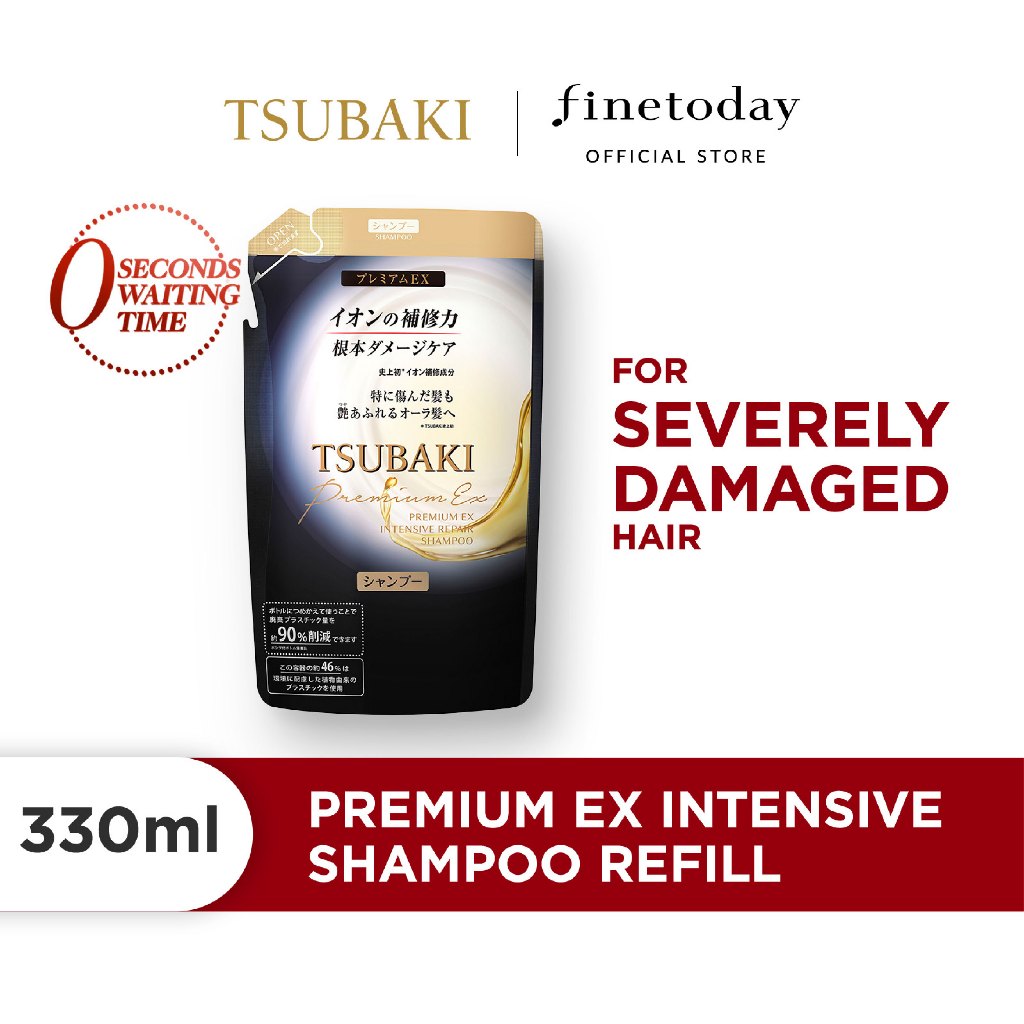 TSUBAKI Premium EX Intensive Repair Conditioner Treatment Refill (330ml ...