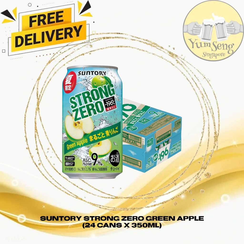 Suntory Strong Zero Green Apple - 24cans x 350ml) | Shopee Singapore