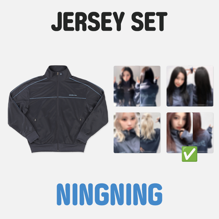 AESPA - [SYNK:PARALLEL LINE] Official MD Mini Pouch Jersey Set