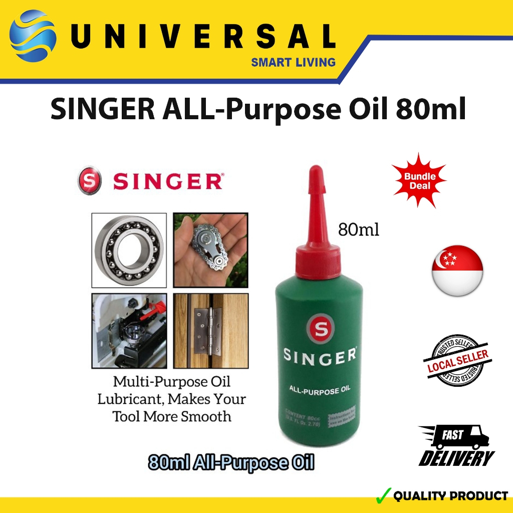 [SG SHOP SELLER] SINGER ALL-Purpose Oil 80ml | Shopee Singapore