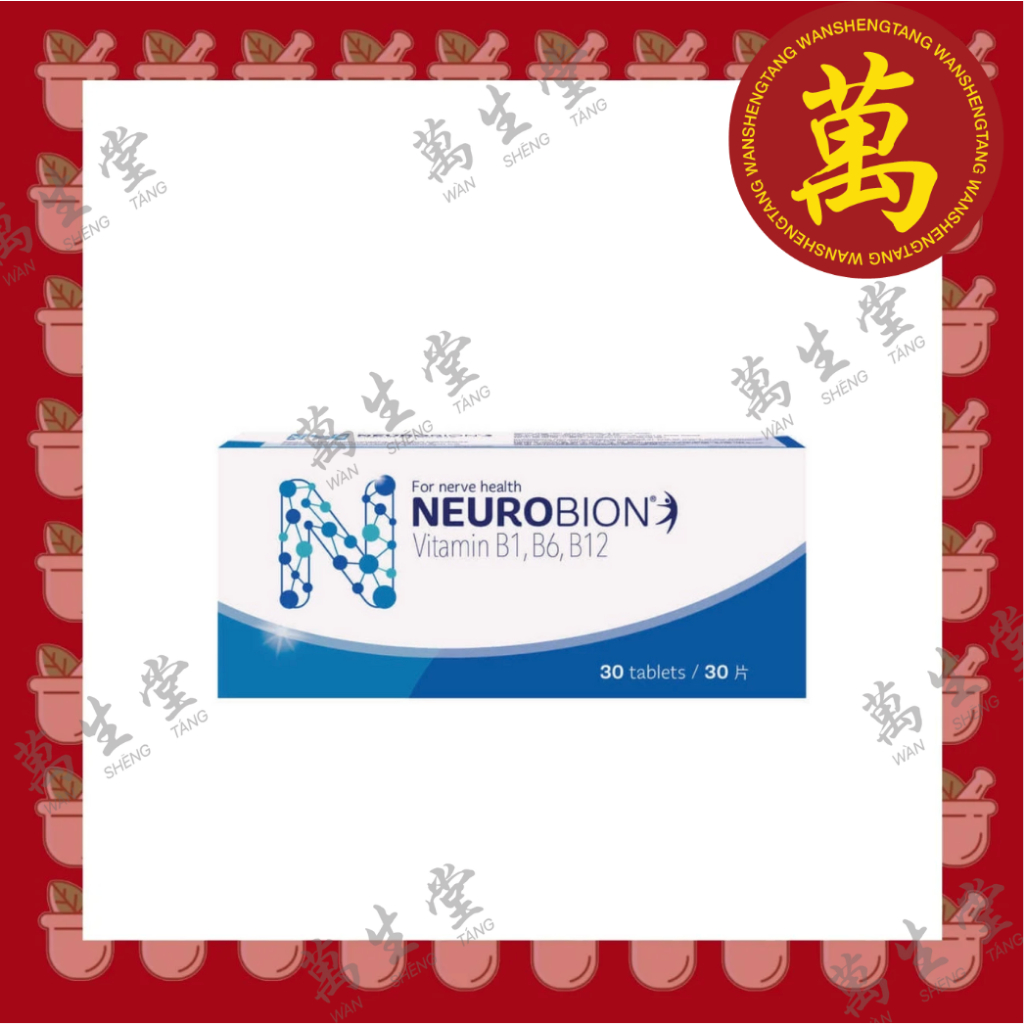 Neurobion Vitamin B1, B6, B12 For Nerve Health | 30 Tablets | | Shopee ...