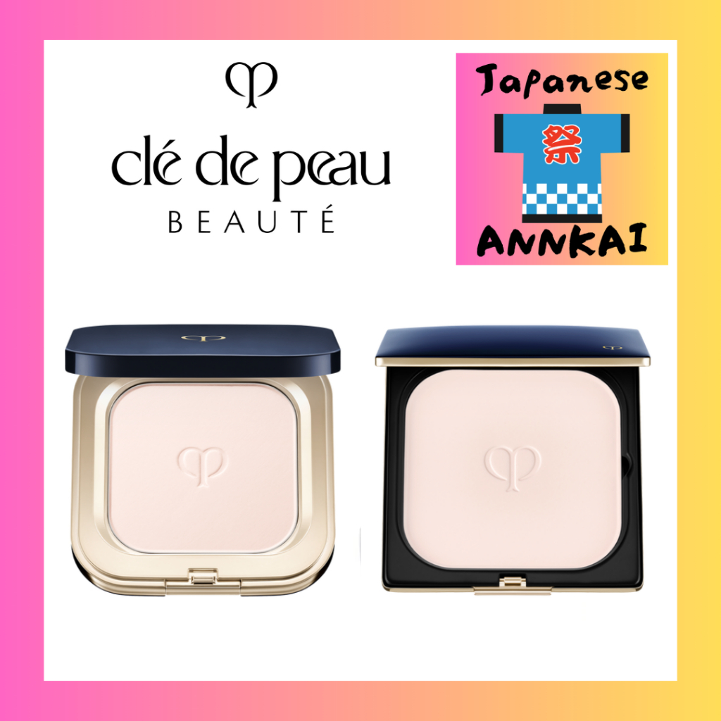 Buy Japanese compact powder At Sale Prices Online - June 2026 | Shopee ...