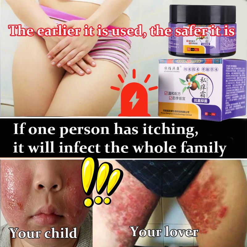 Private parts antifungal cream anti itch cream eczema cream and ...