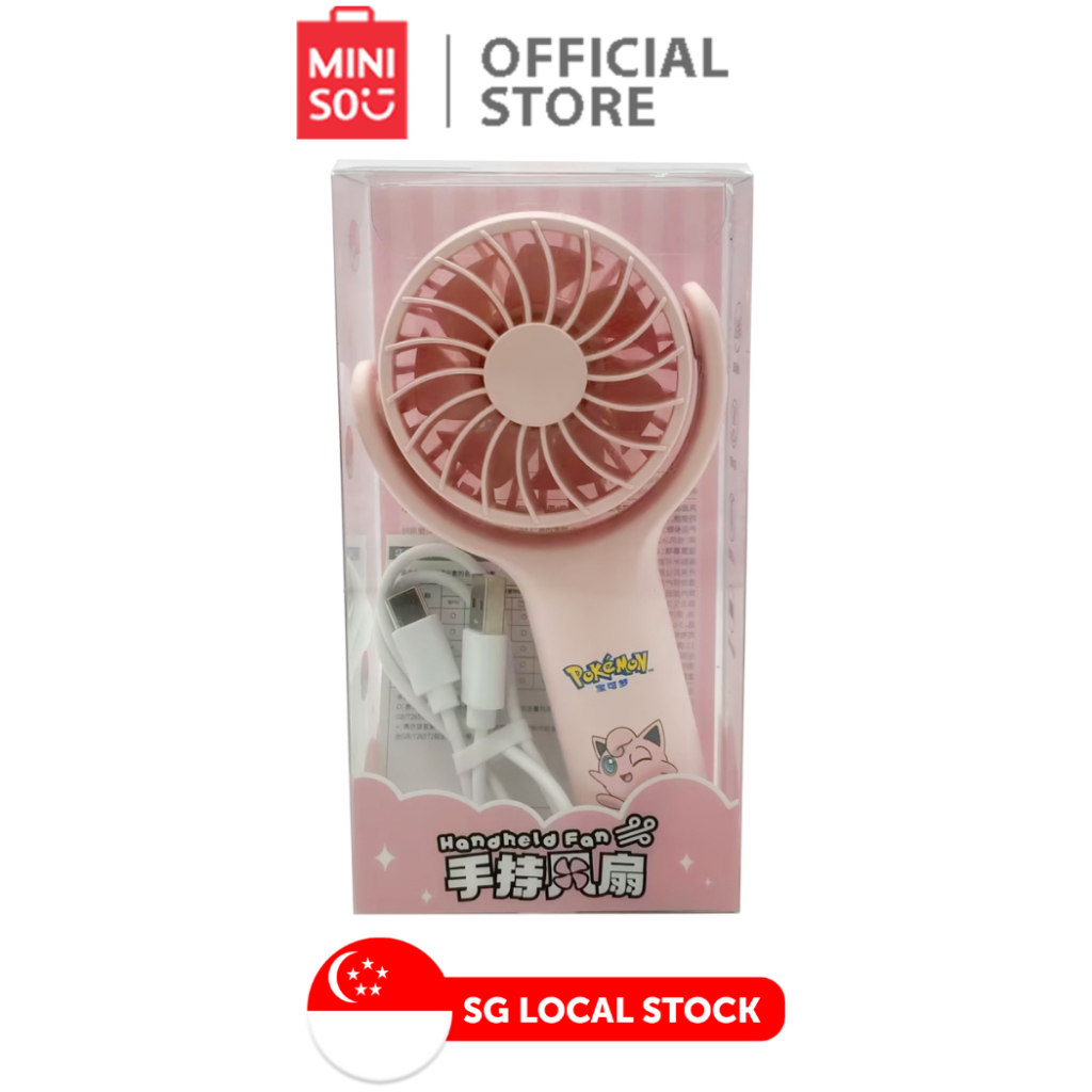 MINISO Disney 1200mAh Handheld Fan Collection (Pixar Lotso/Pixar Alien ...