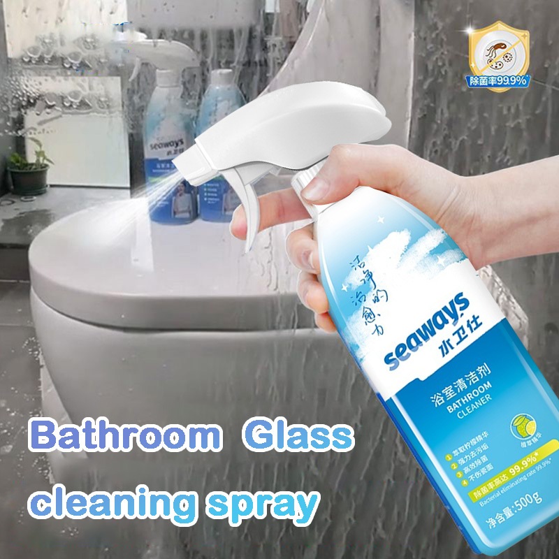 [SG Seller] seaways bathroom cleaner toilet bathroom cleaner 500ml ...